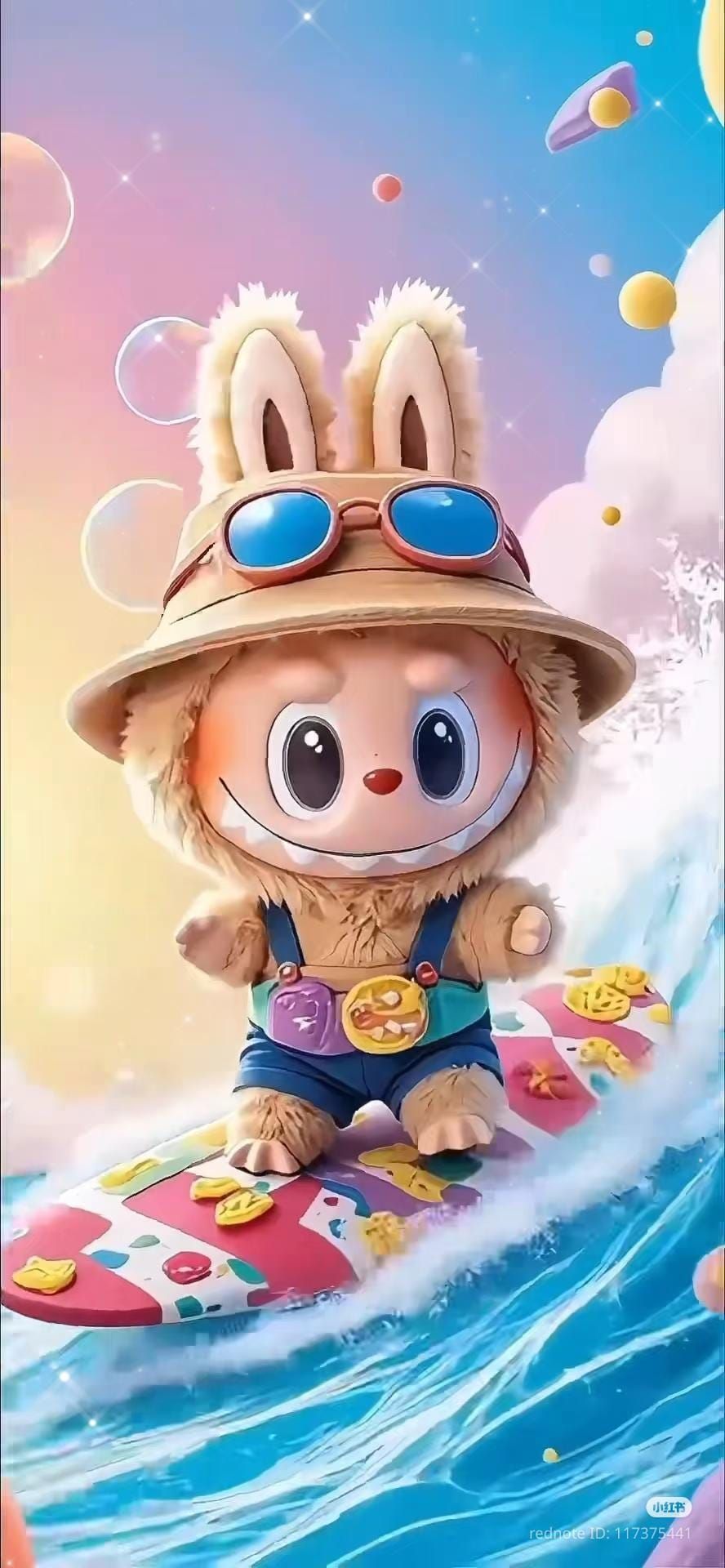 The New labubuOfficial behind Story