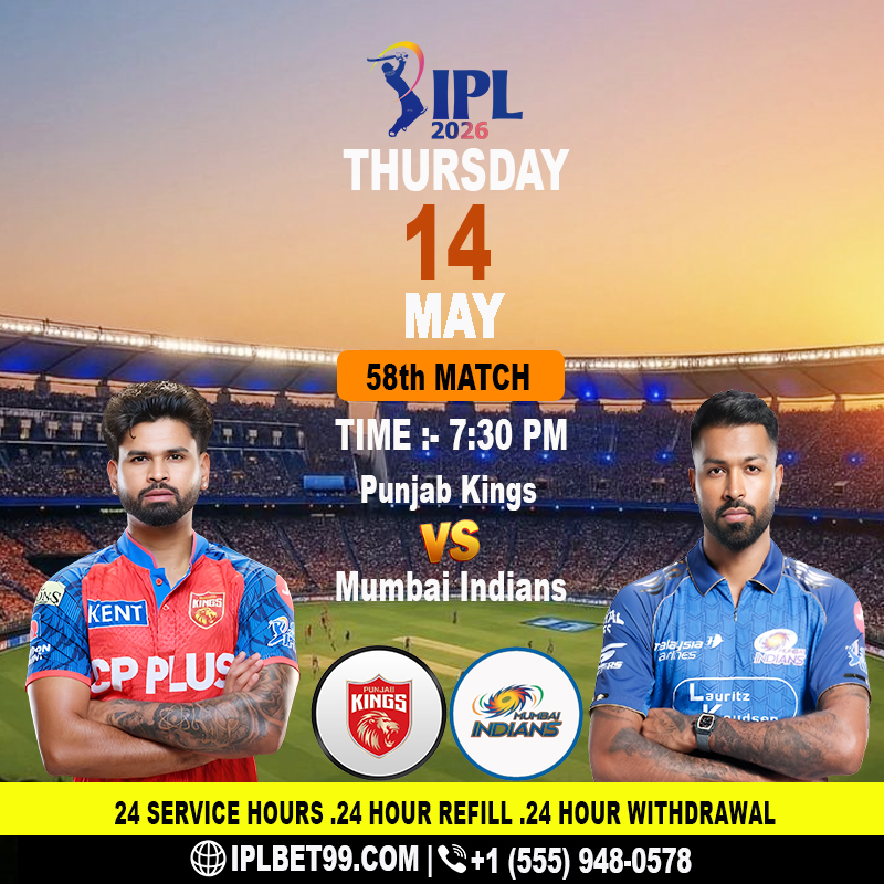 IPL 2026