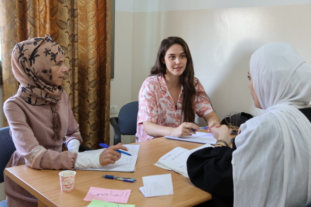 Islamic studies UK