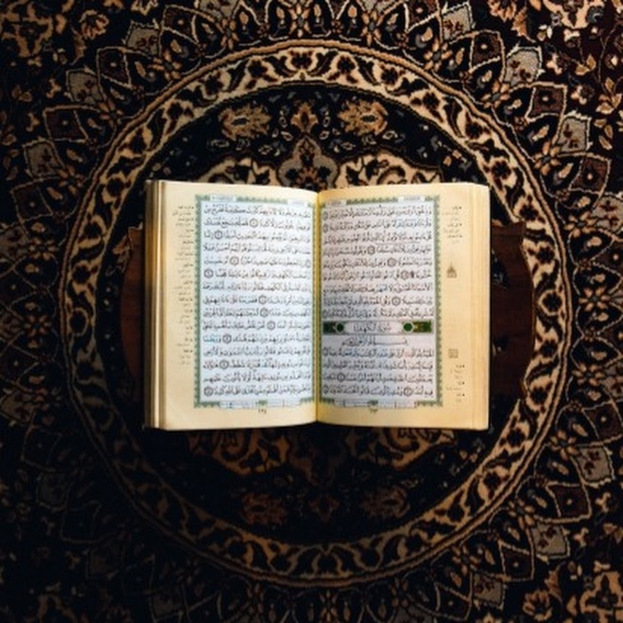 Free Quran USA