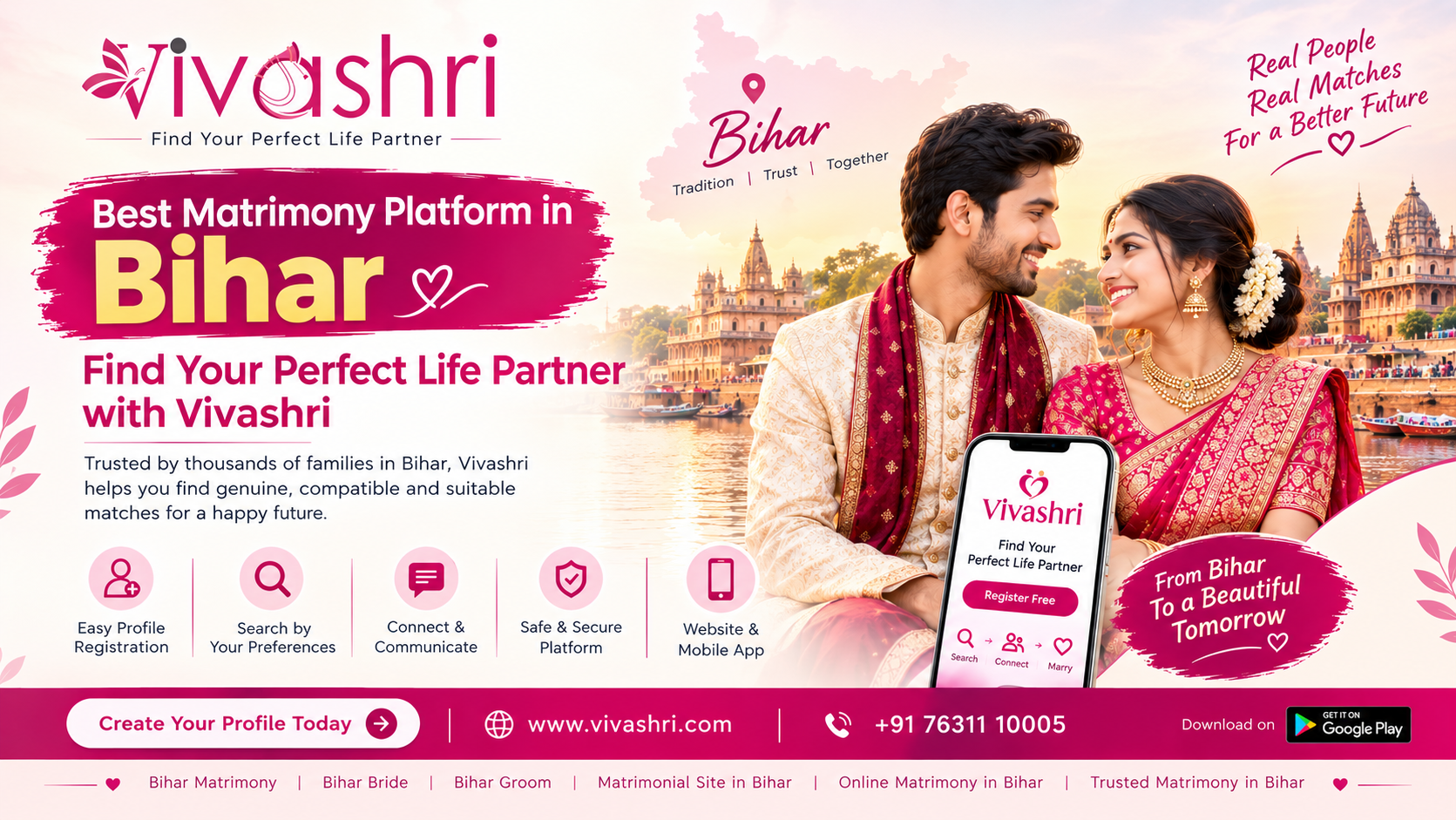 Bihar matrimonial services