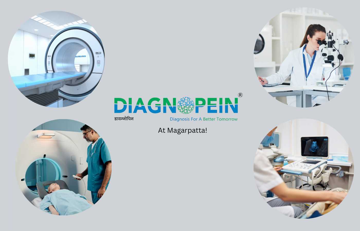 Radiology Scans in Pune for MRI, Ultrasound and CT Scan Tests