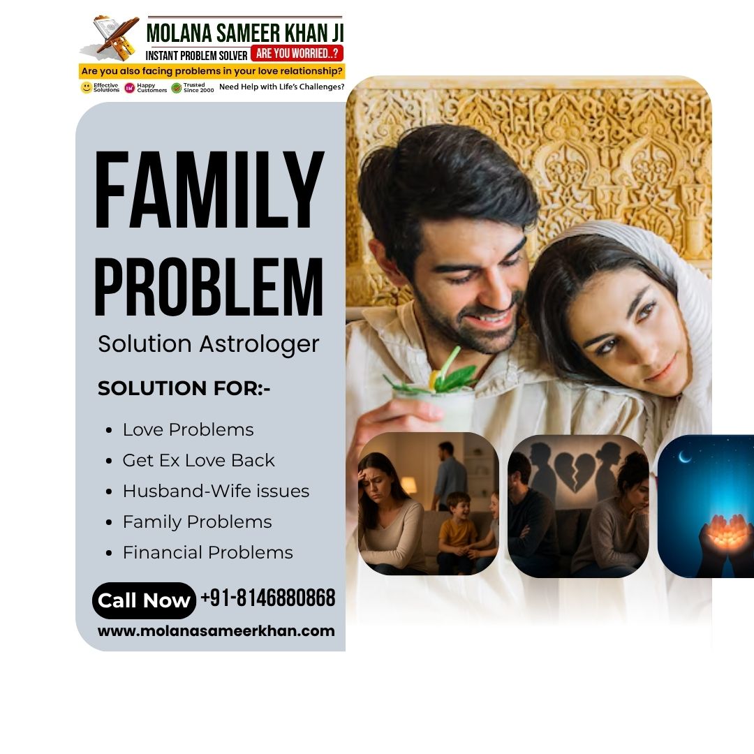 Top 10 Islamic Duas for Family Peace and Happiness